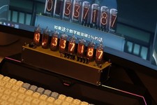 Medidor de divergência Stein's Gate NL5441A - Efeitos raros de animação de relógio tubo Nixie, usado comprar usado Medidor de divergência Stein's Gate NL5441A - Efeitos raros de animação de relógio tubo Nixie, usado comprar usado  Enviando para Brazil