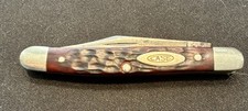 Vintage 1975 case for sale  Seattle