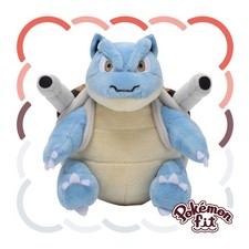 Pokemon Center Japan Pokemon Fit Sitting Cuties Plush Doll with Tag comprar usado  Enviando para Brazil