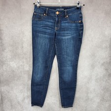 Maurices jeans womens for sale  Waxahachie