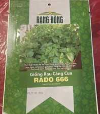 Hạt giống rau for sale  Garden Grove
