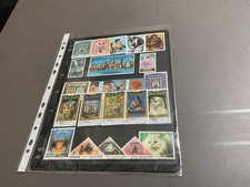 sharjah stamps for sale  TONBRIDGE