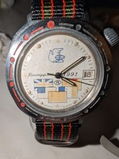 Vostok komandirski peace for sale  SWINDON