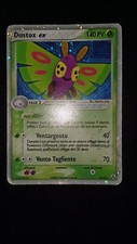 Pokemon dustox holo usato  Trambileno