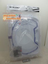Beyblade wide xtreme d'occasion  Expédié en France