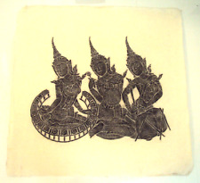 Vintage asian musicians for sale  Upper Marlboro
