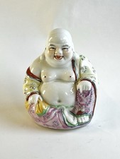 Vintage chinese porcelain for sale  SOUTHAMPTON