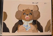 Pom poko original for sale  Mason