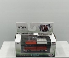 1:64 1960 VW CAMINHÃO CABINE DUPLA EUA MODELO M2 MÁQUINAS AUTO-CAMINHÕES VOLKSWAGEN comprar usado  Enviando para Brazil