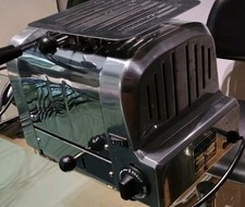 dualit gebraucht kaufen  Gorxheimertal