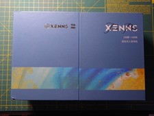 Iem xenns mangird for sale  LONDON