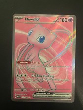 Mew 193 165 for sale  NORWICH