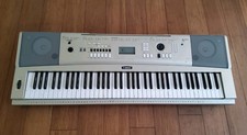 Yamaha ypg 235 for sale  Gardiner
