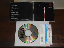 STEELY DAN Aja CD Japan 7 tracks MCA 20P2-2055 obi comprar usado  Enviando para Brazil