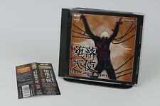 Daraku tenshi the gebraucht kaufen  Frankfurt am Main