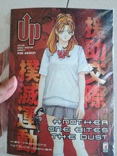 Star comics another usato  Italia