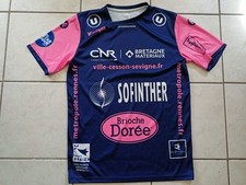 Maillot handball kempa d'occasion  Rennes-