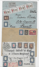 Bulgarie lettres poste d'occasion  Cahors