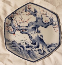 Dolphin china dynesty for sale  Anderson