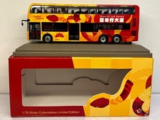 Citybus cityflyer year for sale  ALTRINCHAM