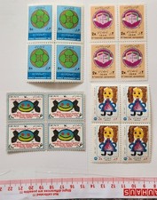 Pahlavi stamp blocks gebraucht kaufen  Deutschland