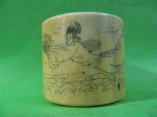 Good inscribed bone for sale  Ellicott City