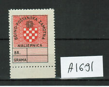 Croatia stamp feldpost for sale Croatia stamp feldpost for sale  LONDON
