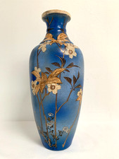 Antique japanese meiji for sale  LONDON