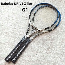 Limited color babolat d'occasion  Expédié en Belgium