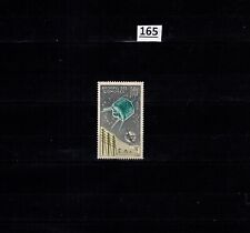 Comores mnh space for sale  Shipping to Ireland