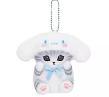 Sanrio blue cinnamoroll for sale  Woodbury