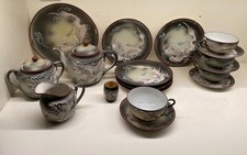 Vintage raised moriage for sale  Doylestown