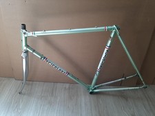 Cadre velo VITUS 971 MERAL 2660g 57×56cm 124mm BF25.4 D7 comprar usado  Enviando para Brazil