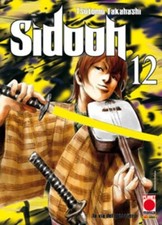 Sidooh numero planet usato  Villar Focchiardo