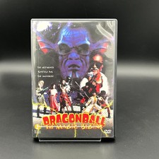 dragon ball dvd for sale  Libertyville