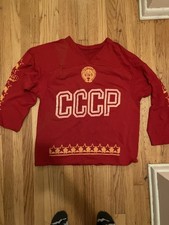 Vintage cccp soviet for sale  Northbrook
