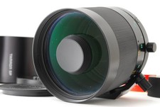 Exc hood tamron d'occasion  Expédié en Belgium