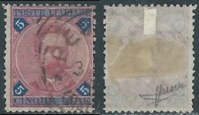 1891-96 REGNO USATO UMBERTO I 5 LIRE - RE31-2 comprar usado  Enviando para Brazil