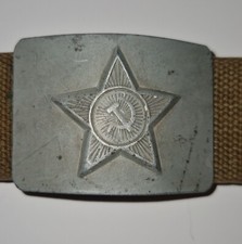 Soviet military issue for sale  LONDON