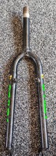 Kona joe murray for sale  BRAINTREE