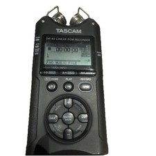 8 track recorder for sale 8 track recorder for sale DUNGANNON