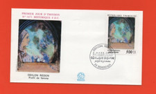 Fdc 1990 1671 d'occasion  Nogent