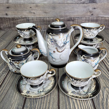 Dragonware tea set for sale  Atwater