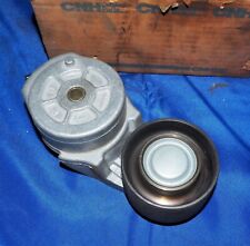 Cummins 4bt 6bt for sale  Lansdowne