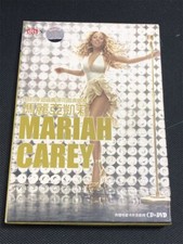 MARIAH CAREY Madison Square Garden China First Edition DVD + CD Very Rare, usado comprar usado  Enviando para Brazil
