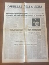 Giornale corriere della usato  Biella