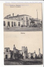 Polen podkarpackie debica gebraucht kaufen  Duisburg