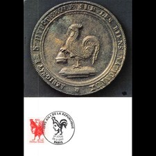 République 26 9 d'occasion  Crécy-la-Chapelle