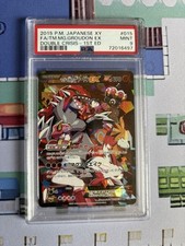 Team magma groudon gebraucht kaufen  Saarbrücken