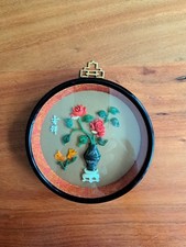 Vintage chinesisches wandornam gebraucht kaufen  Hannover